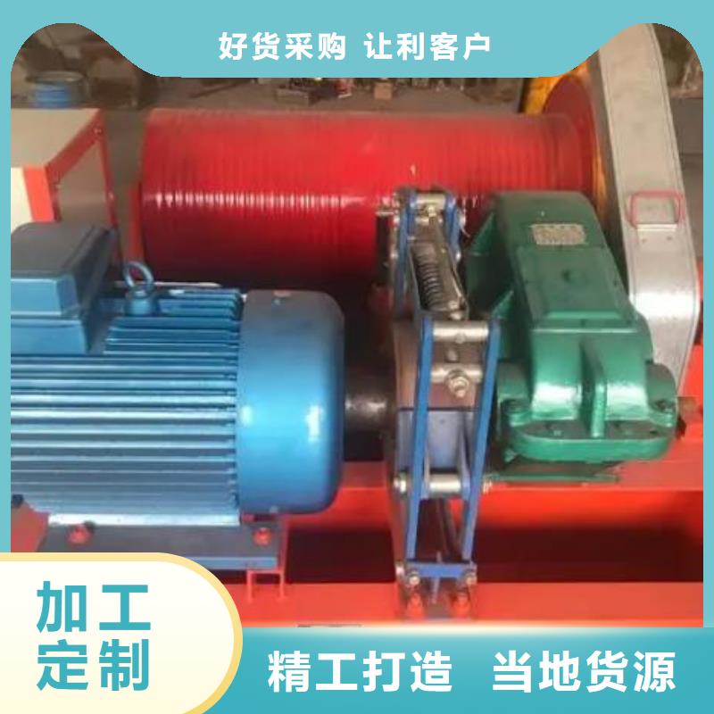 卷扬启闭机_启闭机闸门严选材质