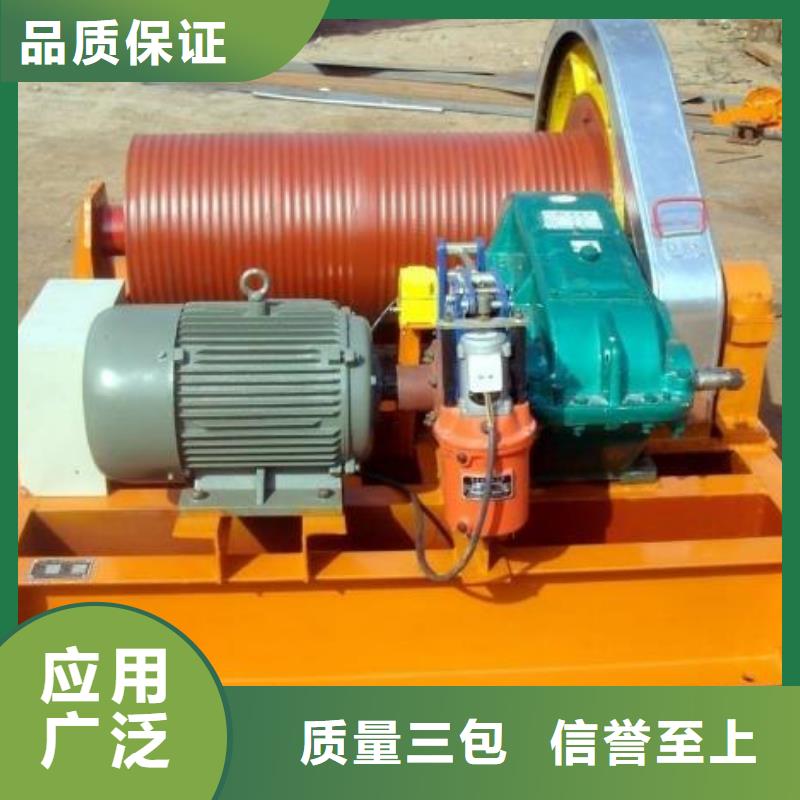 卷扬启闭机,卷扬启闭机厂家产品细节参数