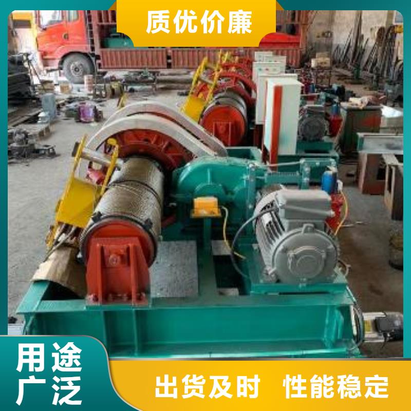 【卷扬启闭机液压启闭机讲信誉保质量】