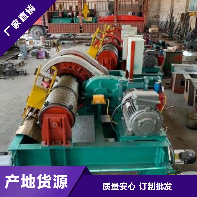 【卷扬启闭机双向止水闸门实力雄厚品质保障】