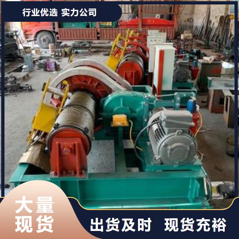 【卷扬启闭机钢制闸门快捷物流】