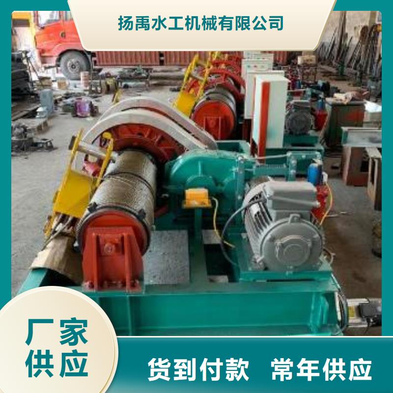 【卷扬启闭机】铸铁闸门实体厂家支持定制