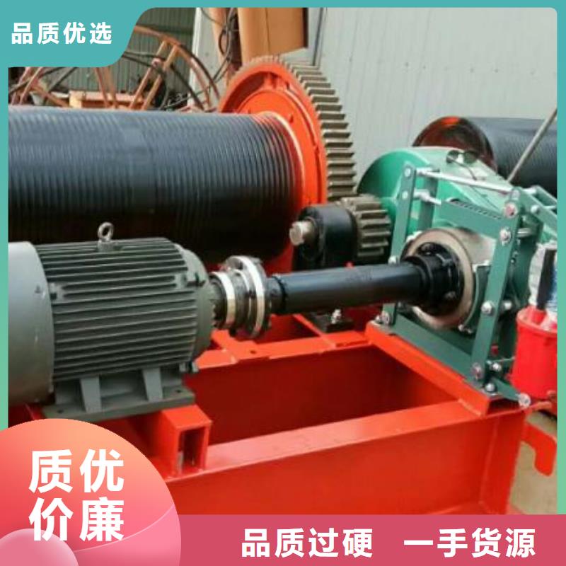 卷扬启闭机从源头保证品质