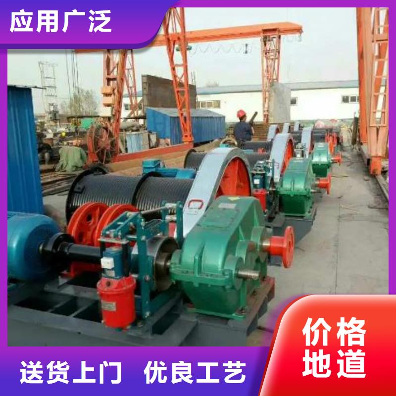卷扬启闭机主推产品