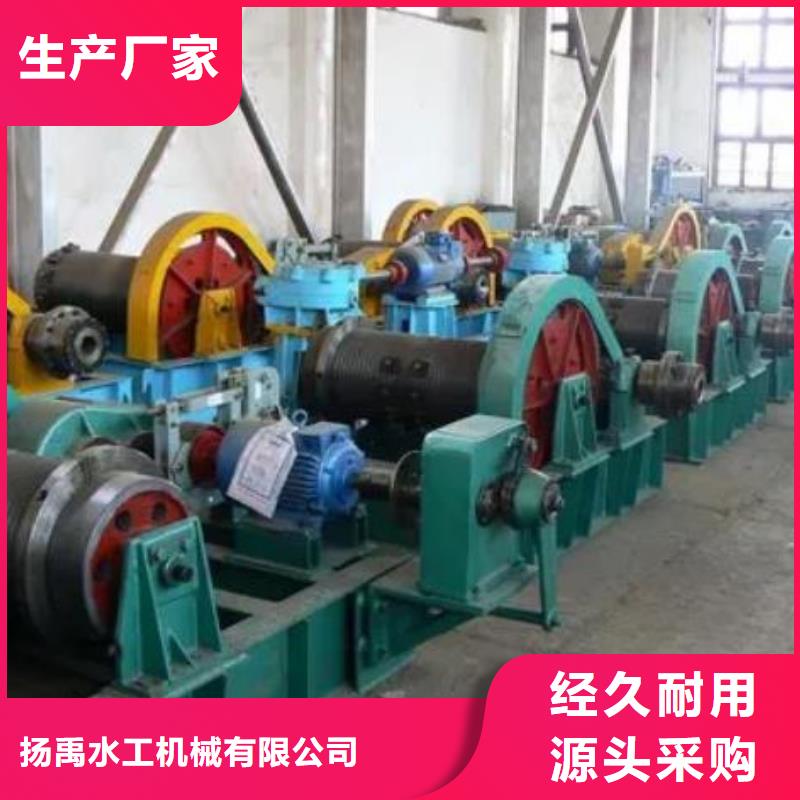 【卷扬启闭机齿耙式清污机现货销售】