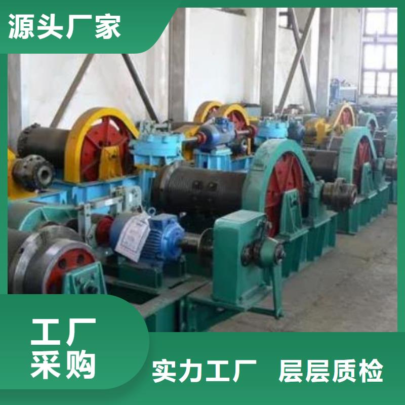 卷扬启闭机_钢制闸门符合标准