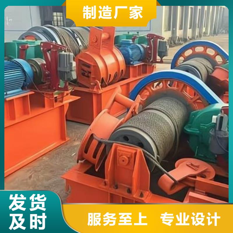 卷扬启闭机双向止水闸门现货充裕