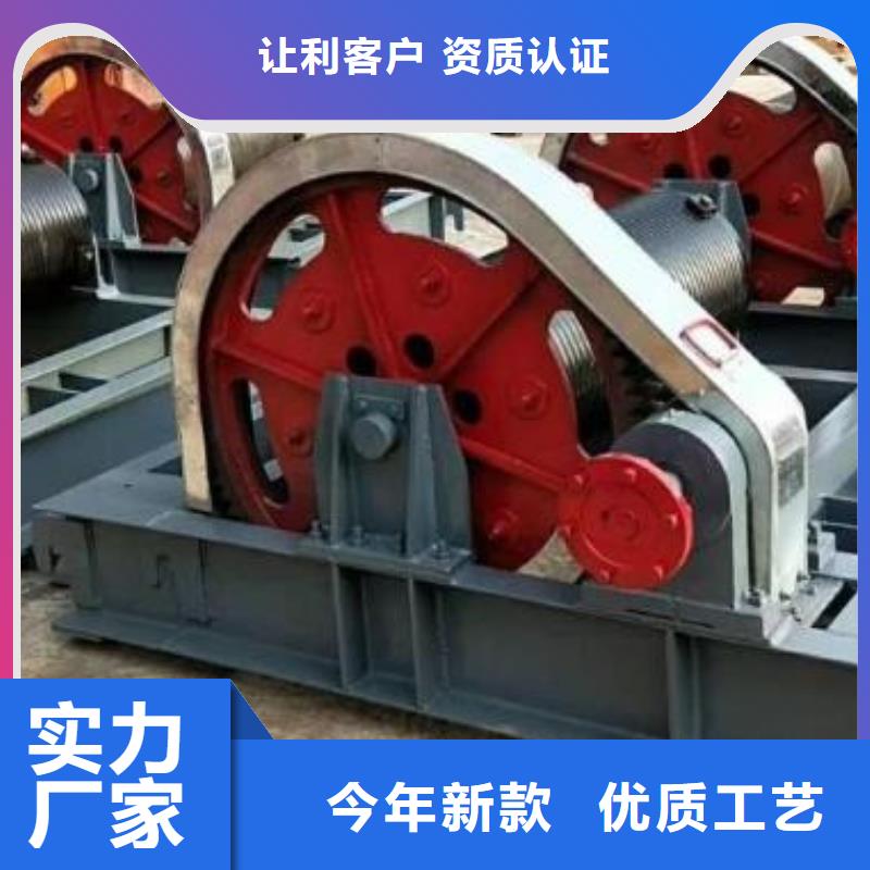 卷扬启闭机铸铁闸门产品参数