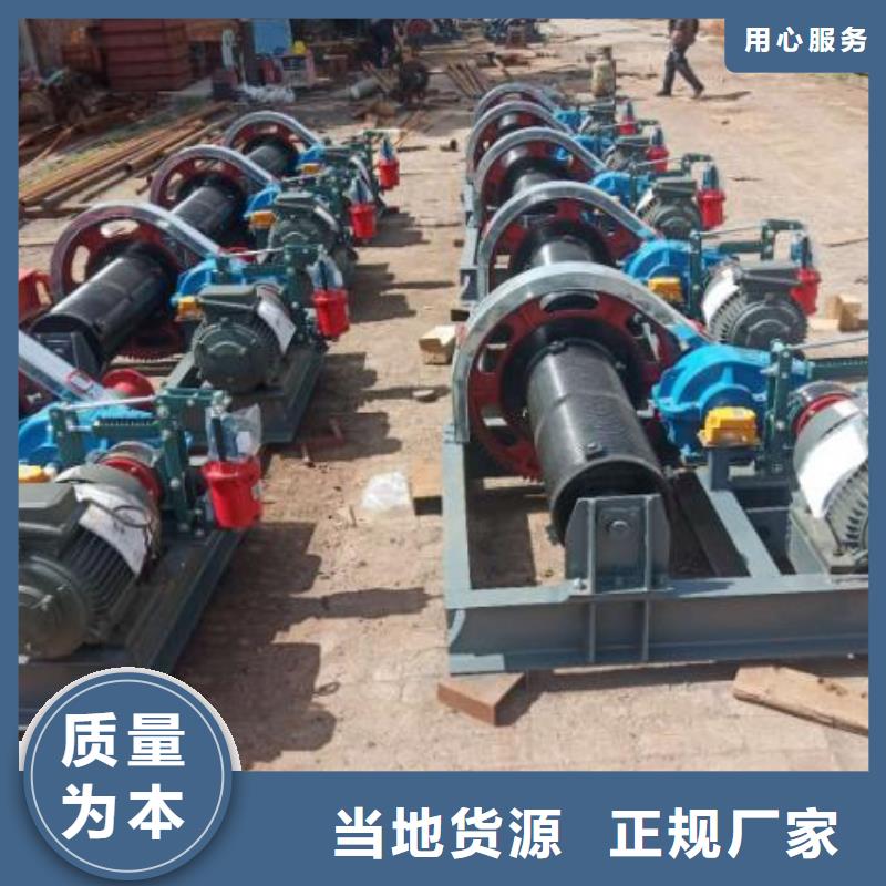 【卷扬启闭机】球墨铸铁闸门值得信赖