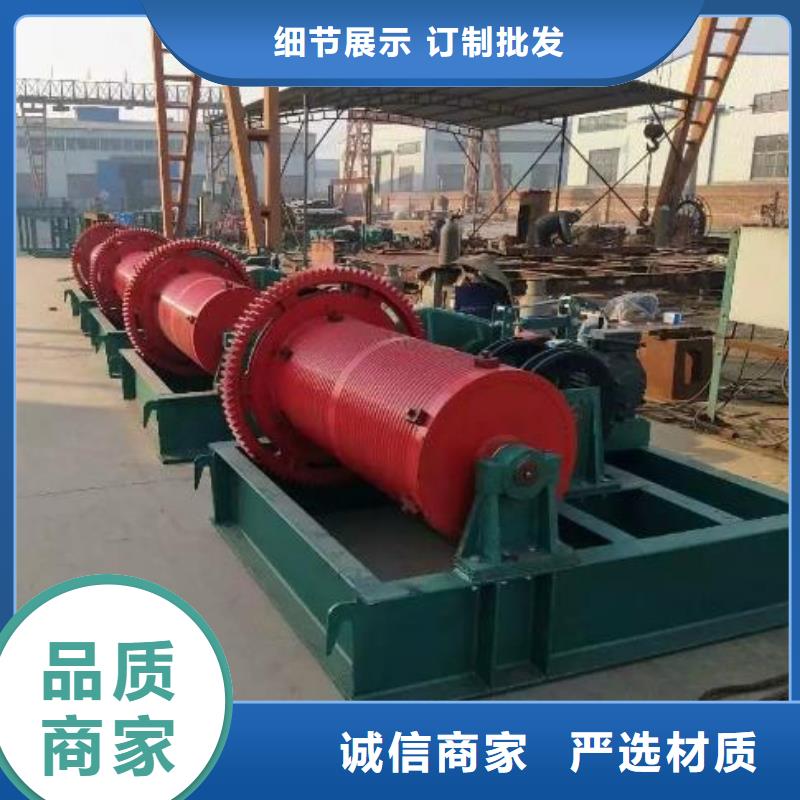 【卷扬启闭机卷扬启闭机厂家货源充足】