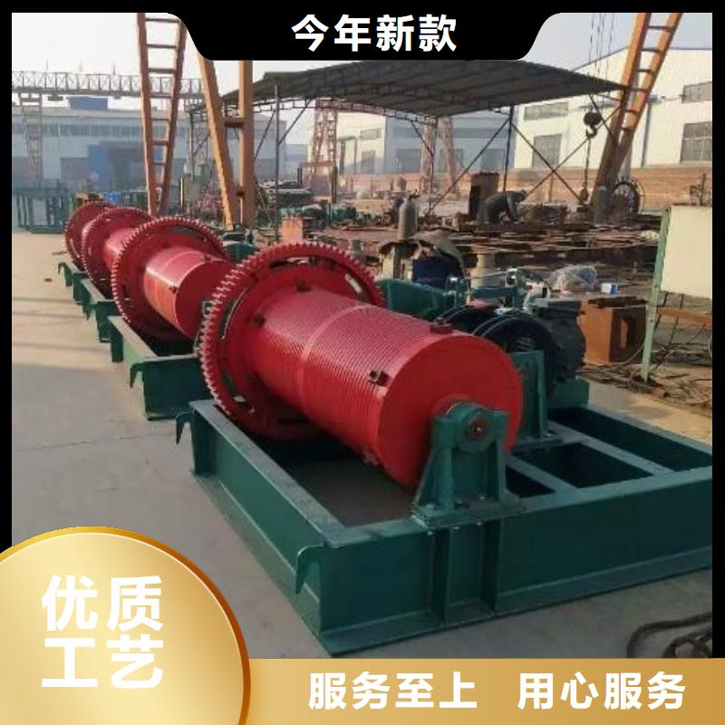 【卷扬启闭机】-双向止水闸门为您提供一站式采购服务