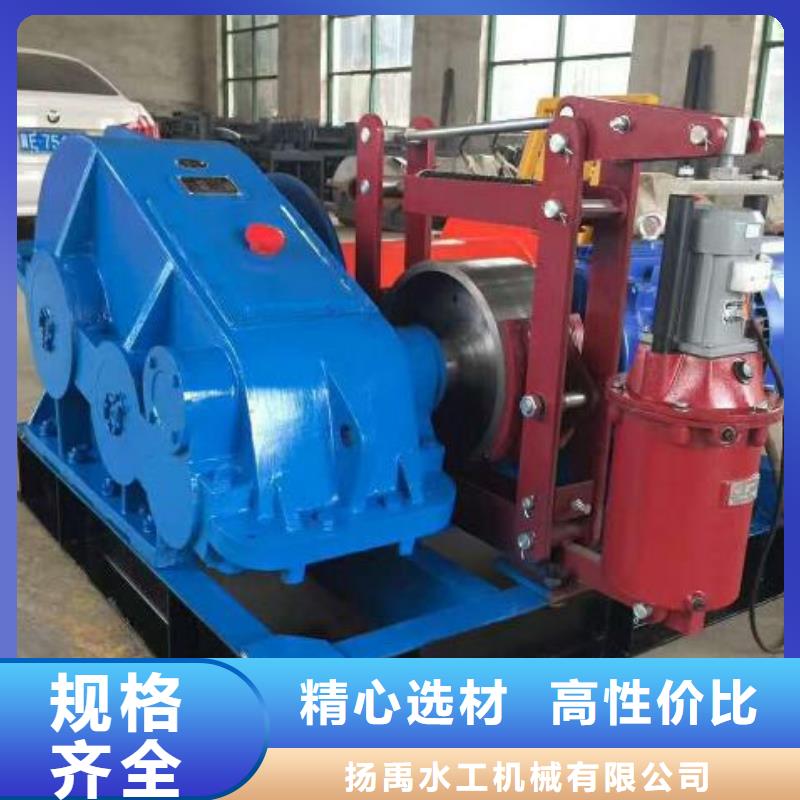 【卷扬启闭机】球墨铸铁闸门值得信赖