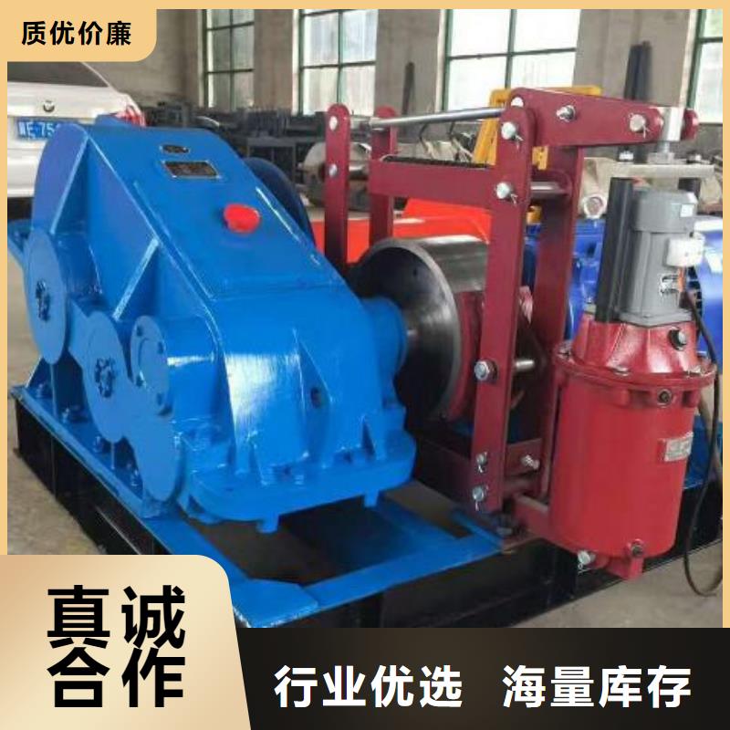 卷扬启闭机从源头保证品质