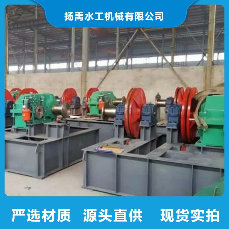 【卷扬启闭机球墨铸铁闸门厂家优质货源】
