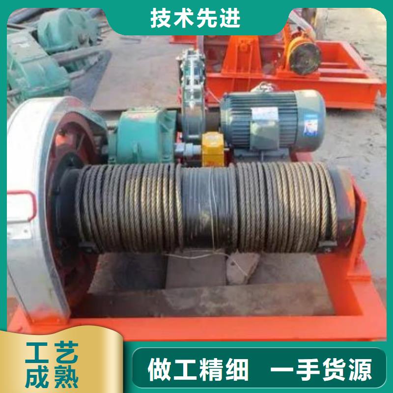 卷扬启闭机【手摇启闭机】多种工艺