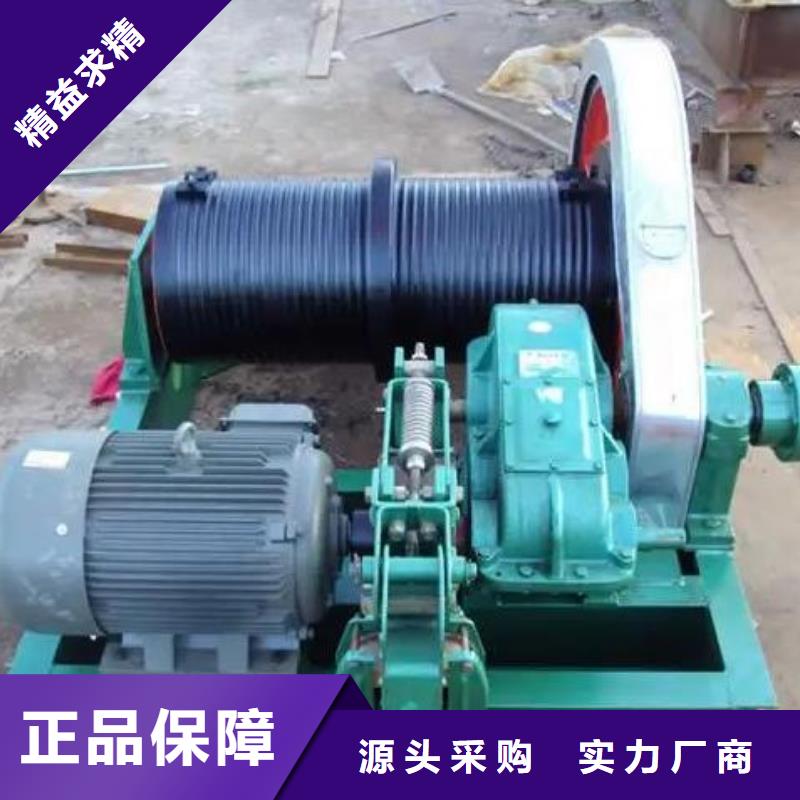 卷扬启闭机0中间商差价