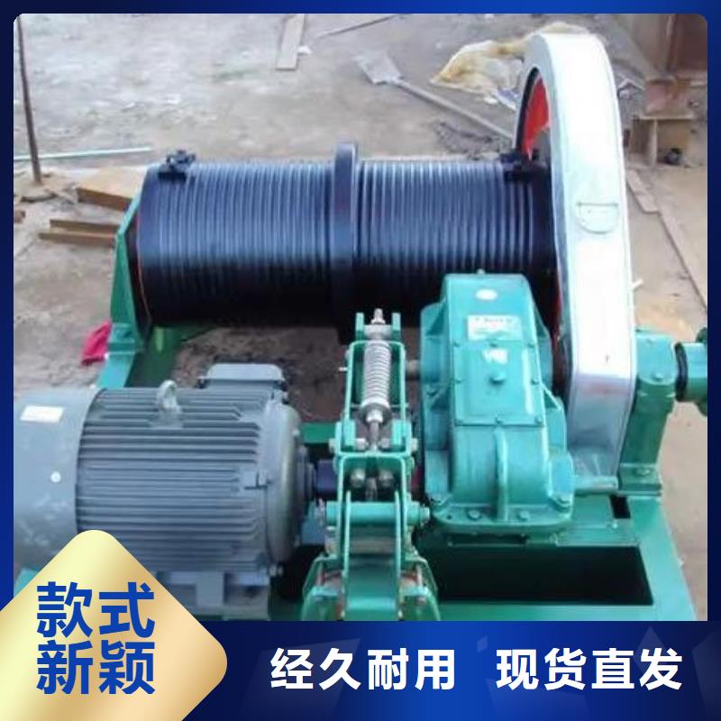 卷扬启闭机抓斗清污机使用寿命长久