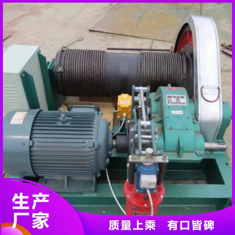 卷扬启闭机【暗杆式启闭机】质量优价格低