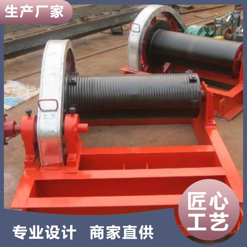 【卷扬启闭机】-卷扬启闭机厂家专注产品质量与服务