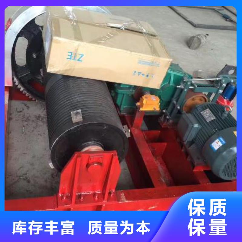 【卷扬启闭机双向止水闸门实力雄厚品质保障】