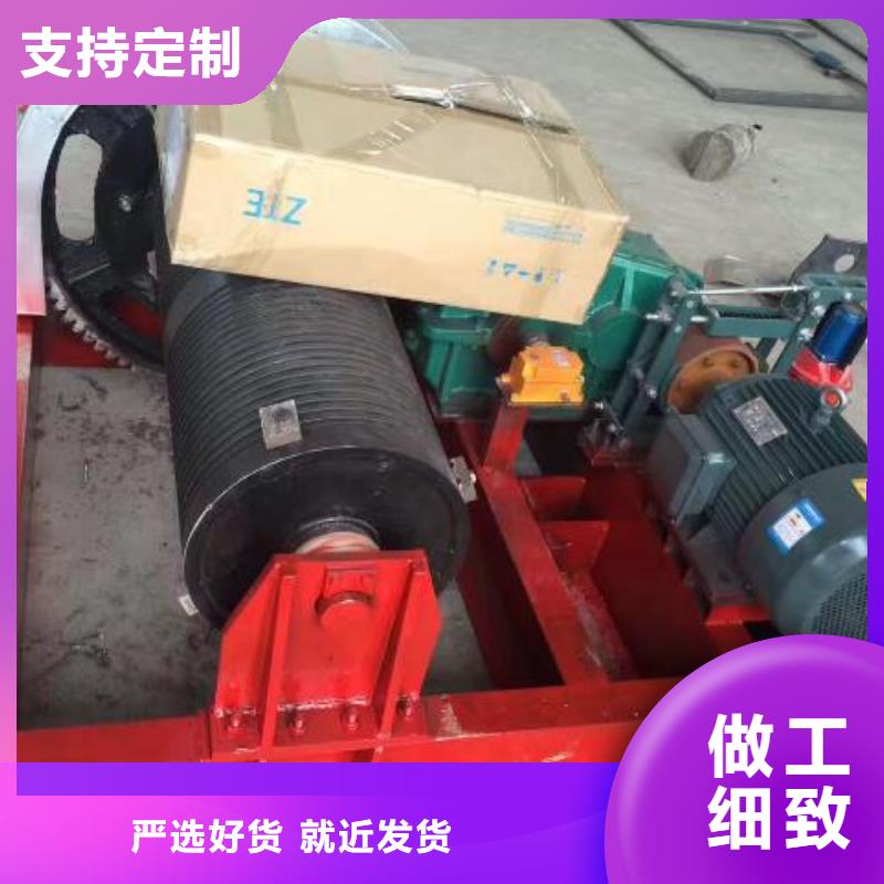 卷扬启闭机扇形闸门价格合理