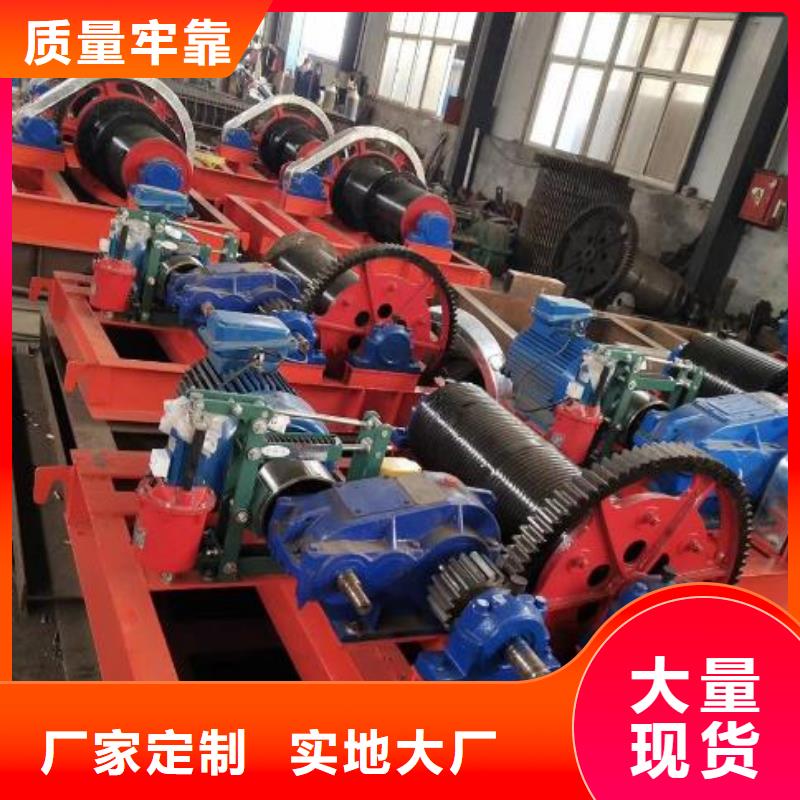 卷扬启闭机液压折叠坝精心打造