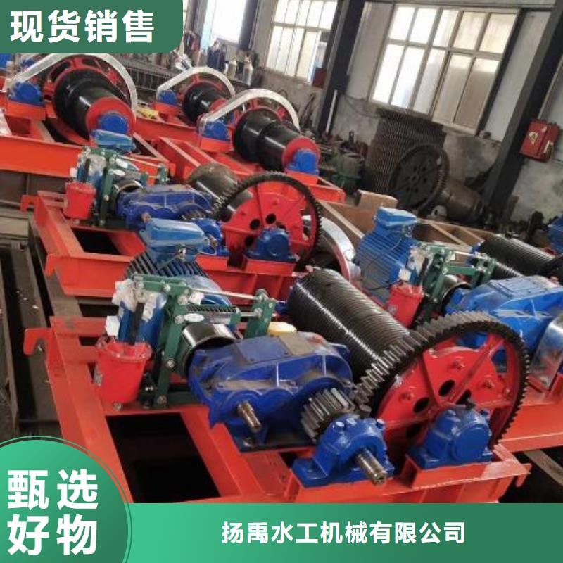  卷扬启闭机诚信商家