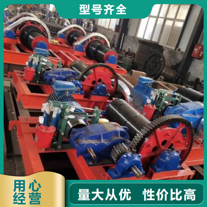  卷扬启闭机品质优选