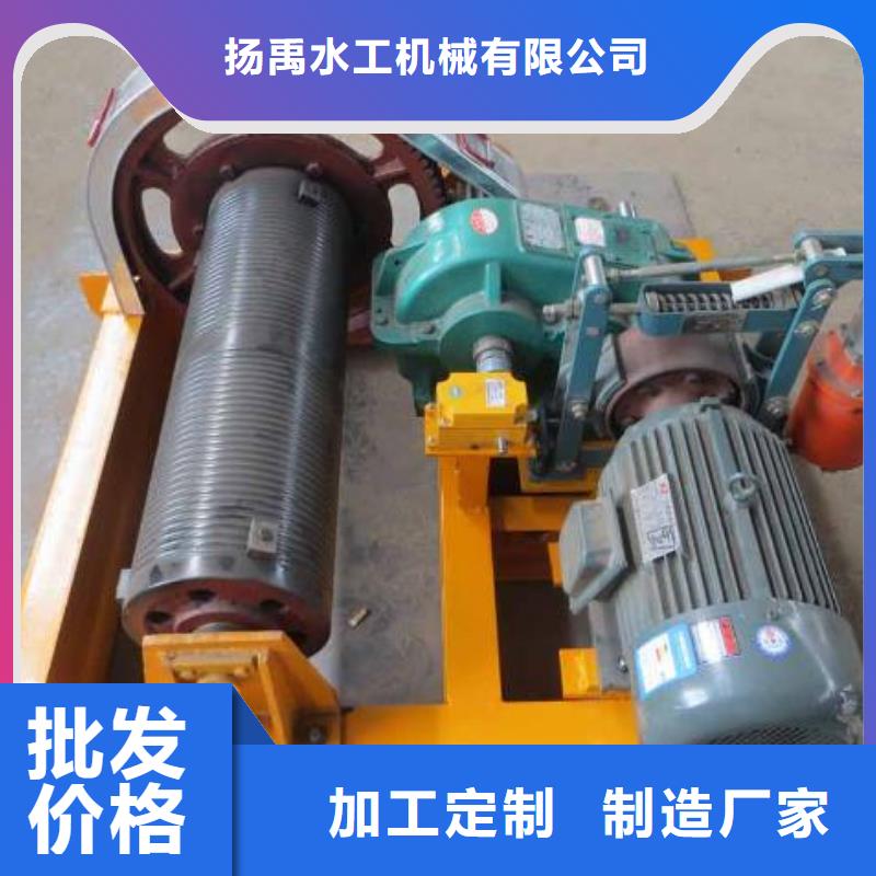  卷扬启闭机专注质量