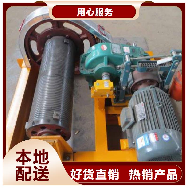 卷扬启闭机不锈钢拍门型号全价格低