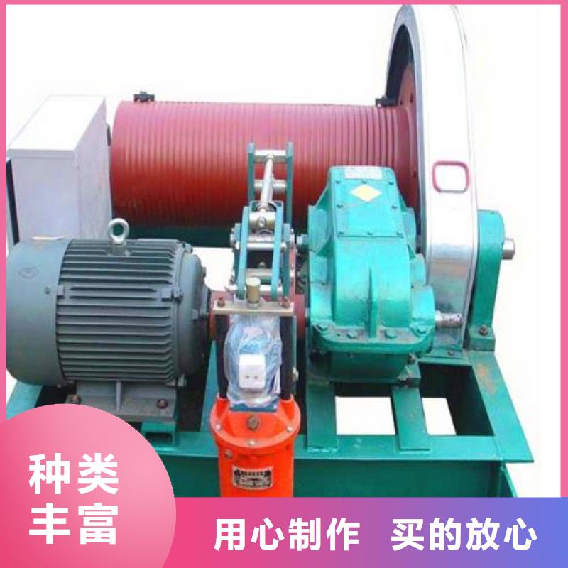 卷扬启闭机 启闭机免费询价