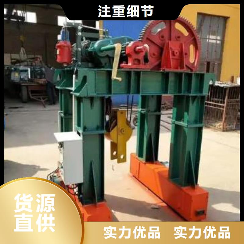 【卷扬启闭机】-双向止水闸门为您提供一站式采购服务