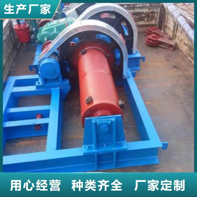 卷扬启闭机-手动启闭机支持大小批量采购