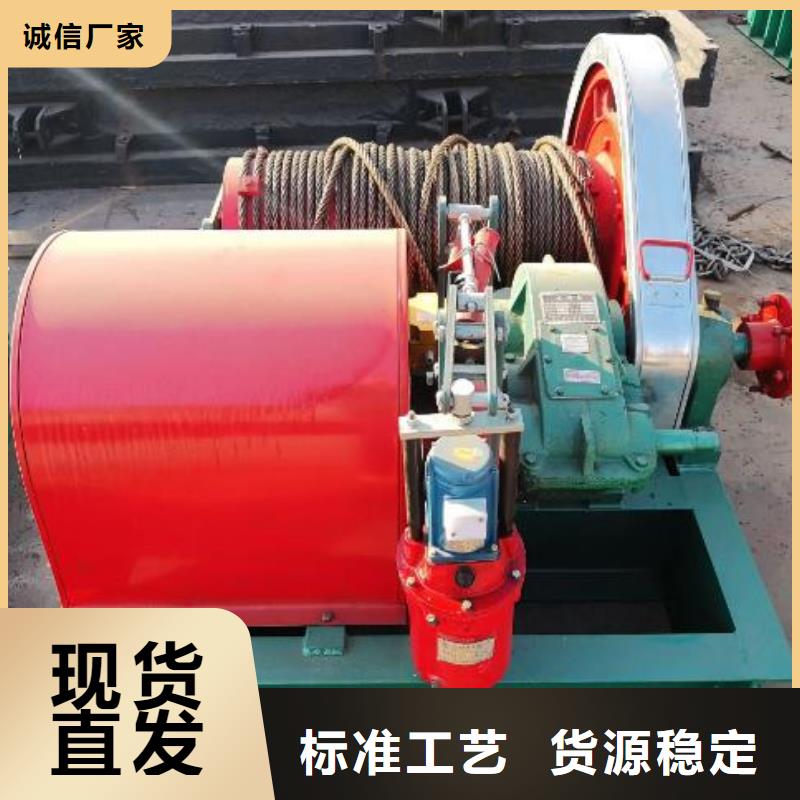 卷扬启闭机 启闭机免费询价