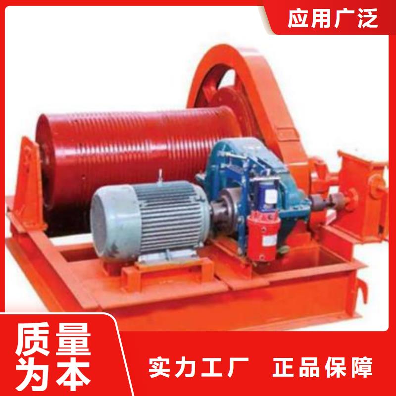 卷扬启闭机【手摇启闭机】多种工艺