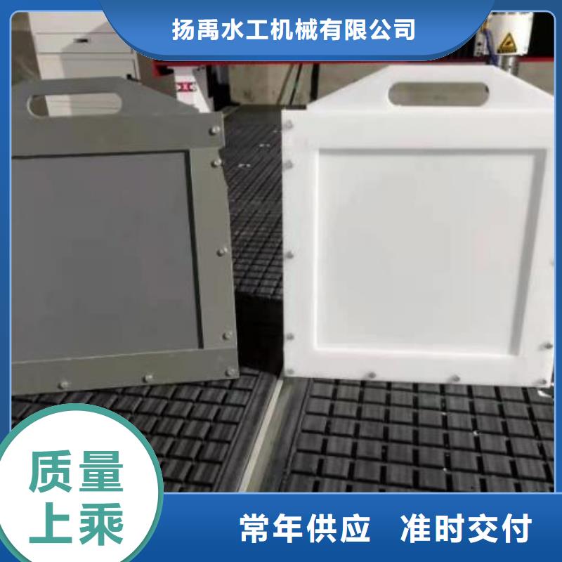 塑料闸门【球墨铸铁闸门】源头厂家