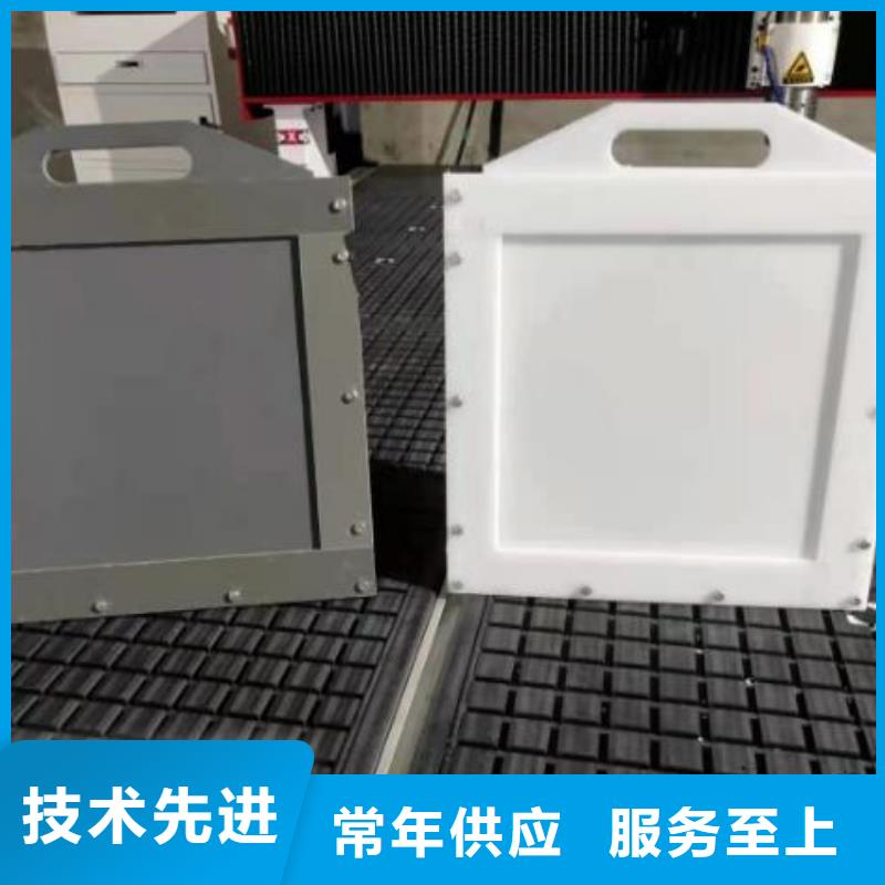 【塑料闸门铸铁闸门专注细节使用放心】