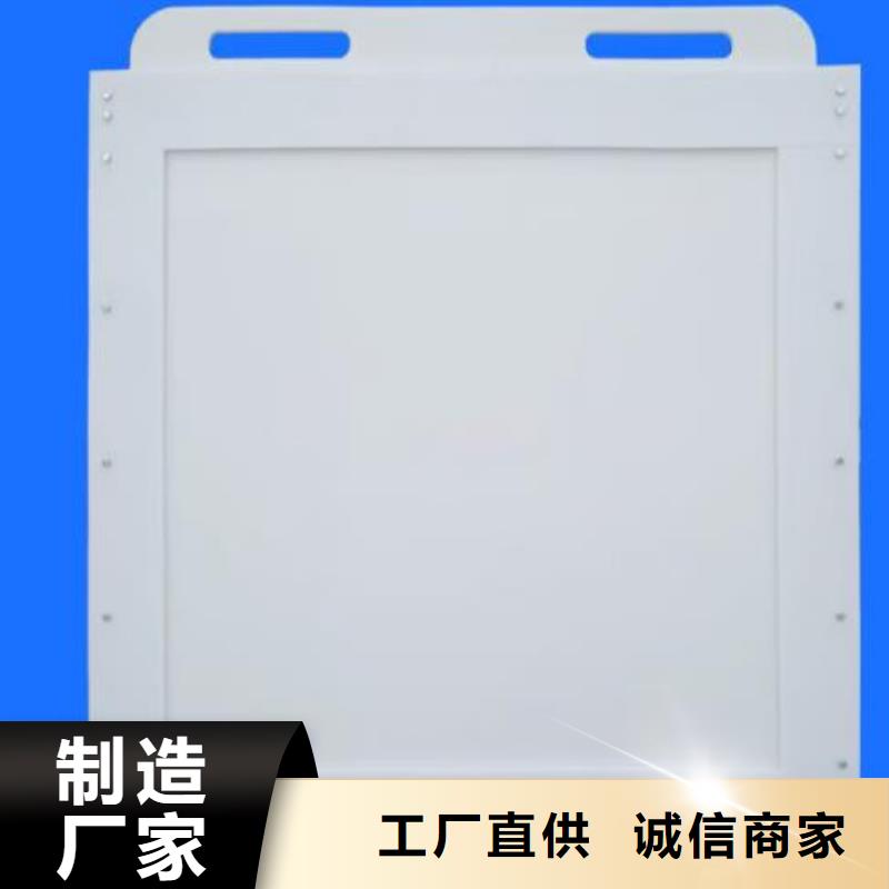 【塑料闸门手摇启闭机质量上乘】
