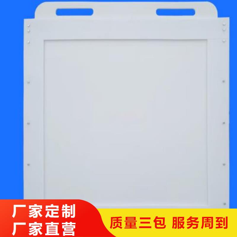【塑料闸门拍门您身边的厂家】