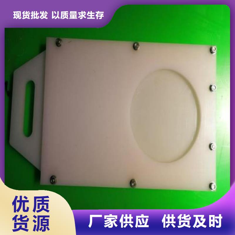 塑料闸门铸铁闸门一手货源源头厂家