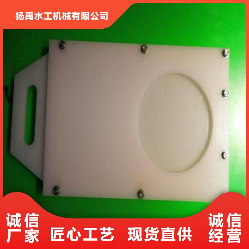 【塑料闸门】回转式清污机多家仓库发货