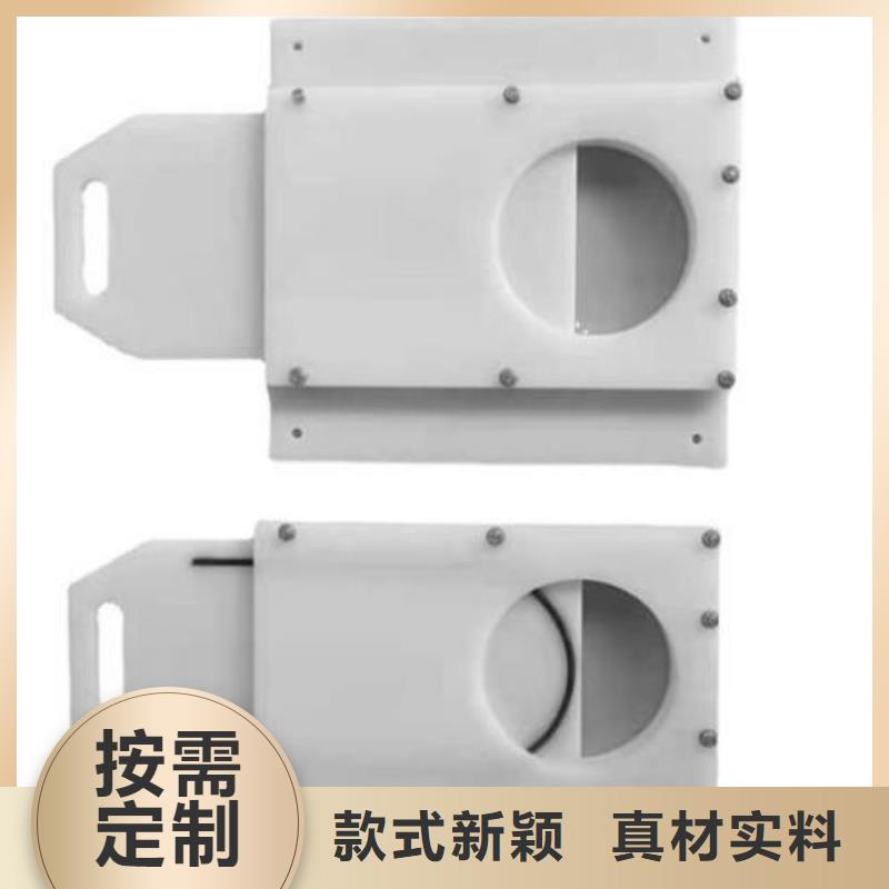 塑料闸门,铸铁闸门支持定制贴心售后