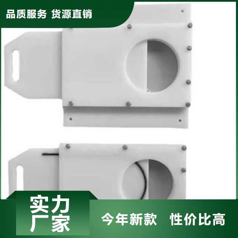 【塑料闸门铸铁闸门专注细节使用放心】