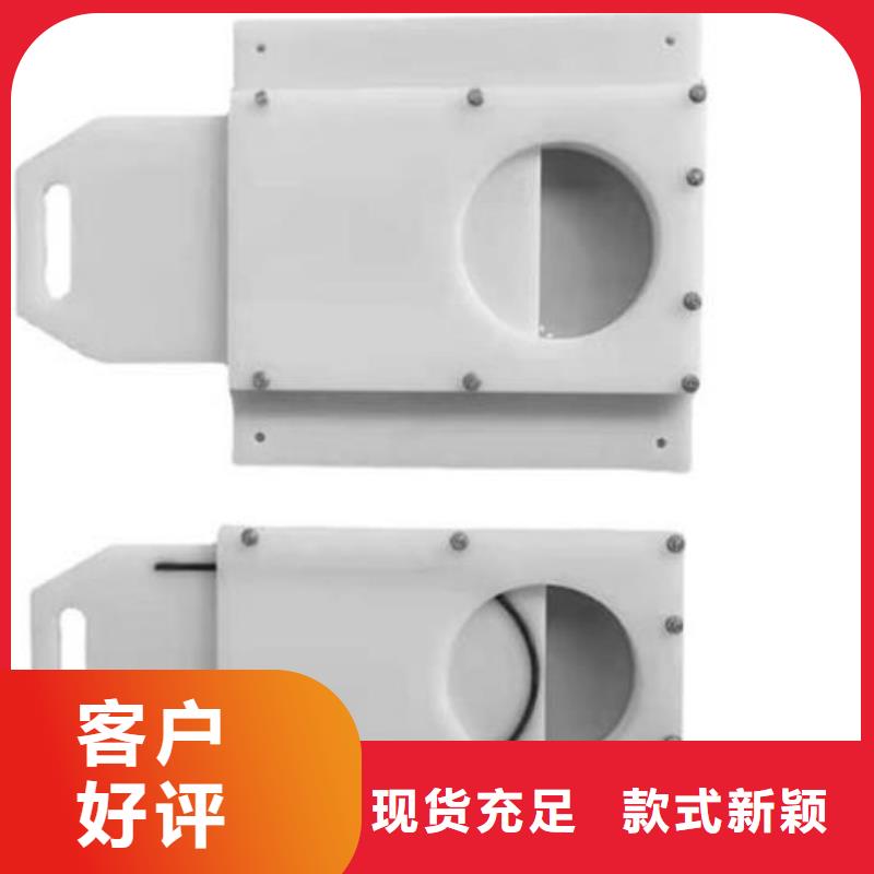 【塑料闸门】,卷扬启闭机厂家匠心品质