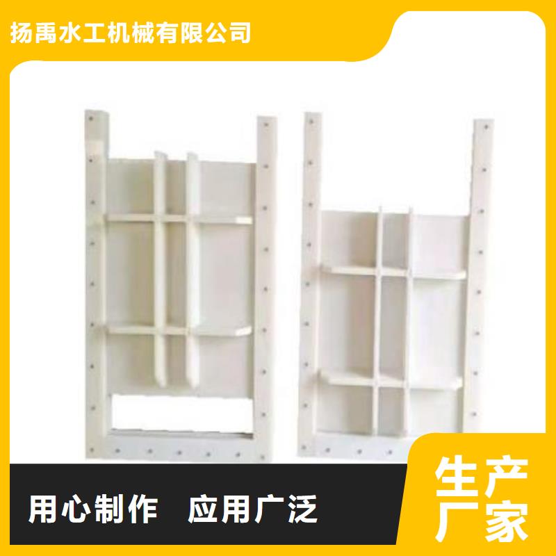 塑料闸门,螺杆启闭机买的放心安兴用的舒心