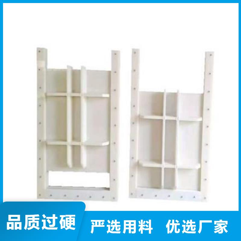 【塑料闸门】玻璃钢拍门优选原材