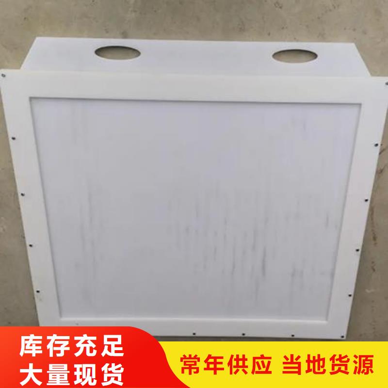 塑料闸门拦污栅畅销当地