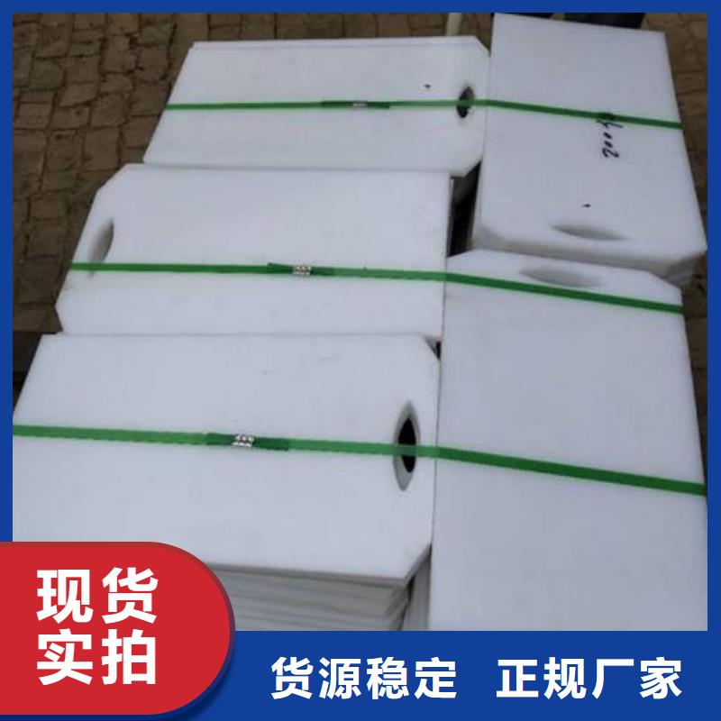 塑料闸门【液压折叠坝】按需定制