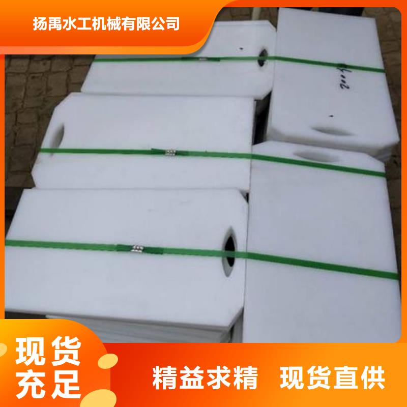 【塑料闸门铸铁闸门国标检测放心购买】