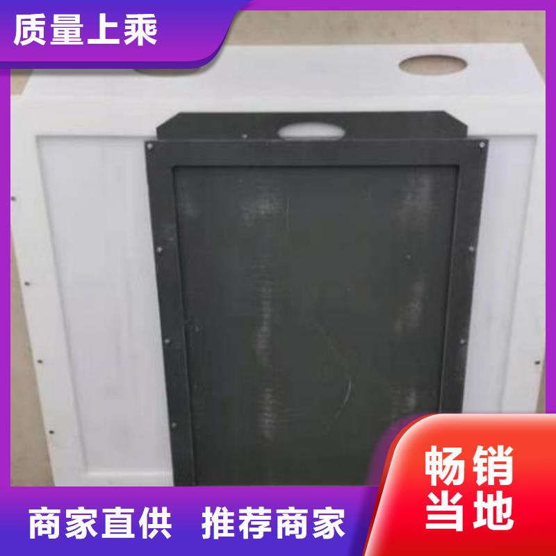 塑料闸门铸铁闸门源头采购